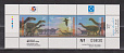 Микронезия, 1994, Динозавры, малый лист-миниатюра